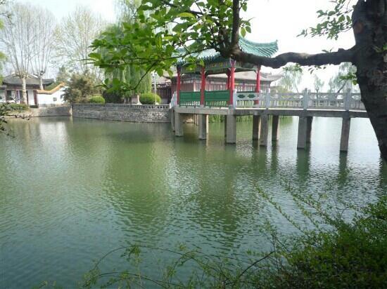Xi'an Fengxiang East Lake