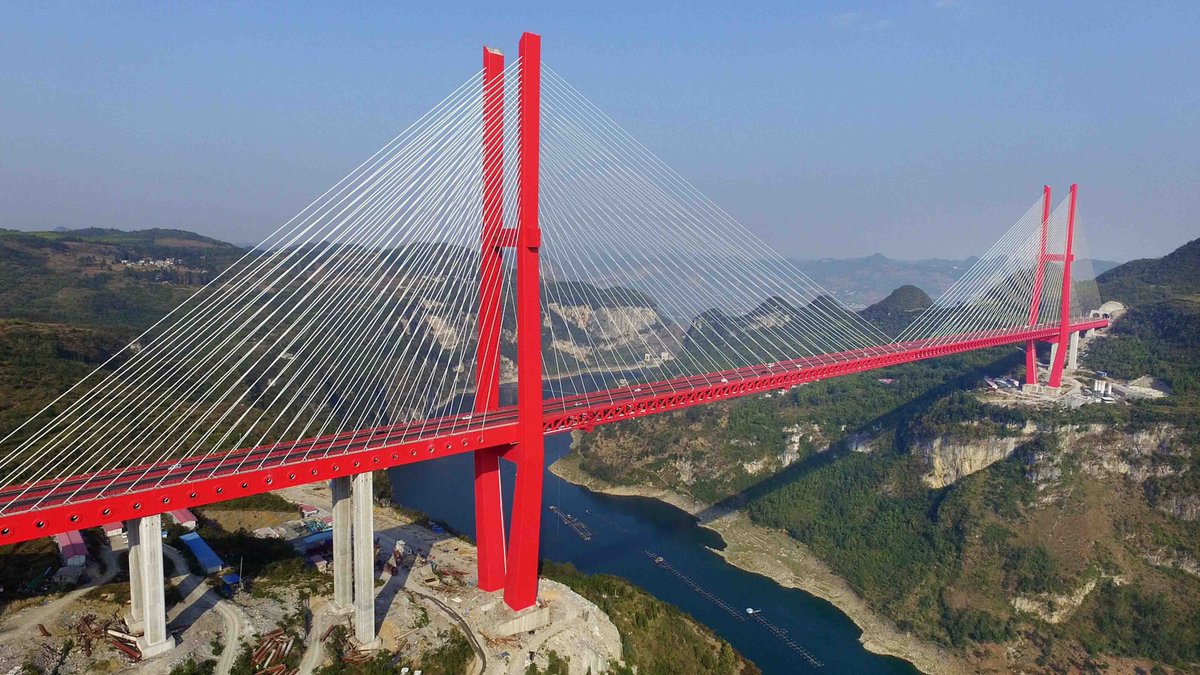 Hutou Bridge