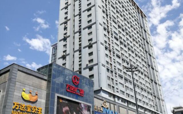 Wanda Plaza (North way)