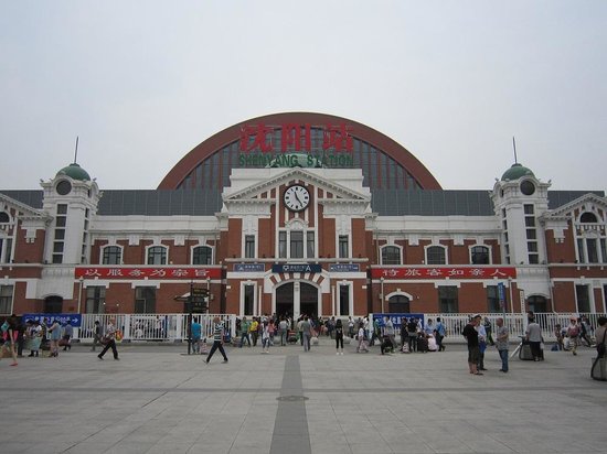 Shenyang Railway Station