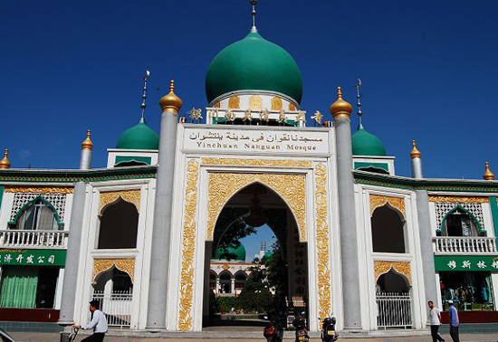 Nanguan Mosque