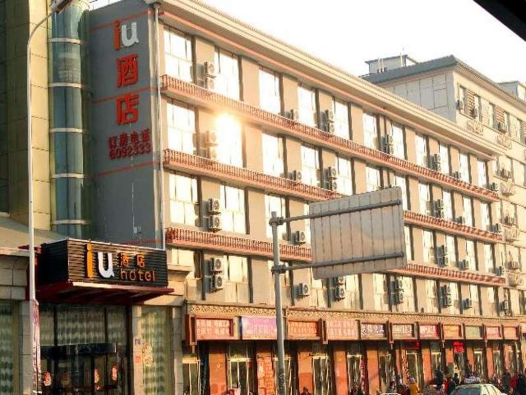Kuniyoshi department Store