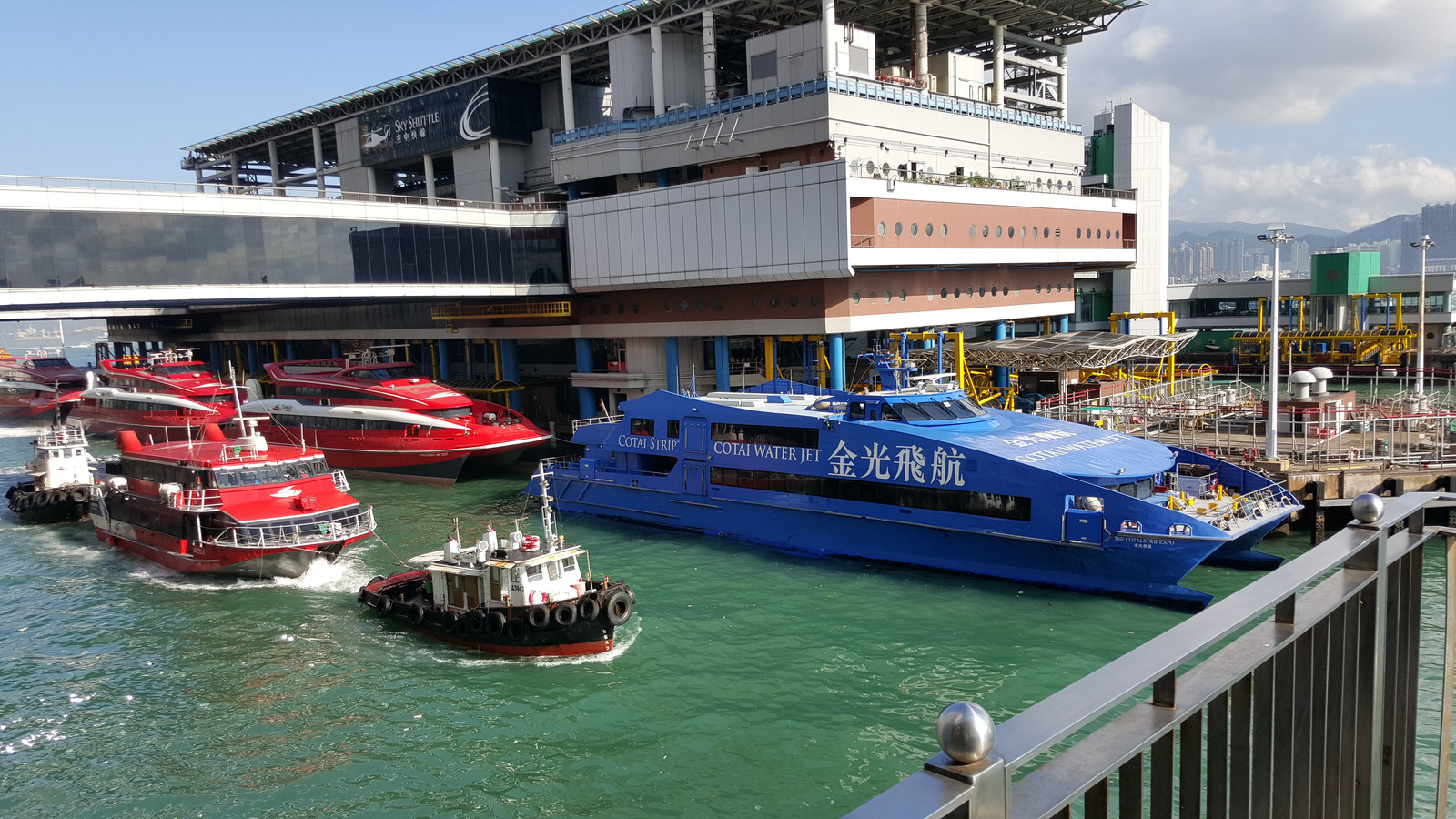 Taipa Ferry Terminal
