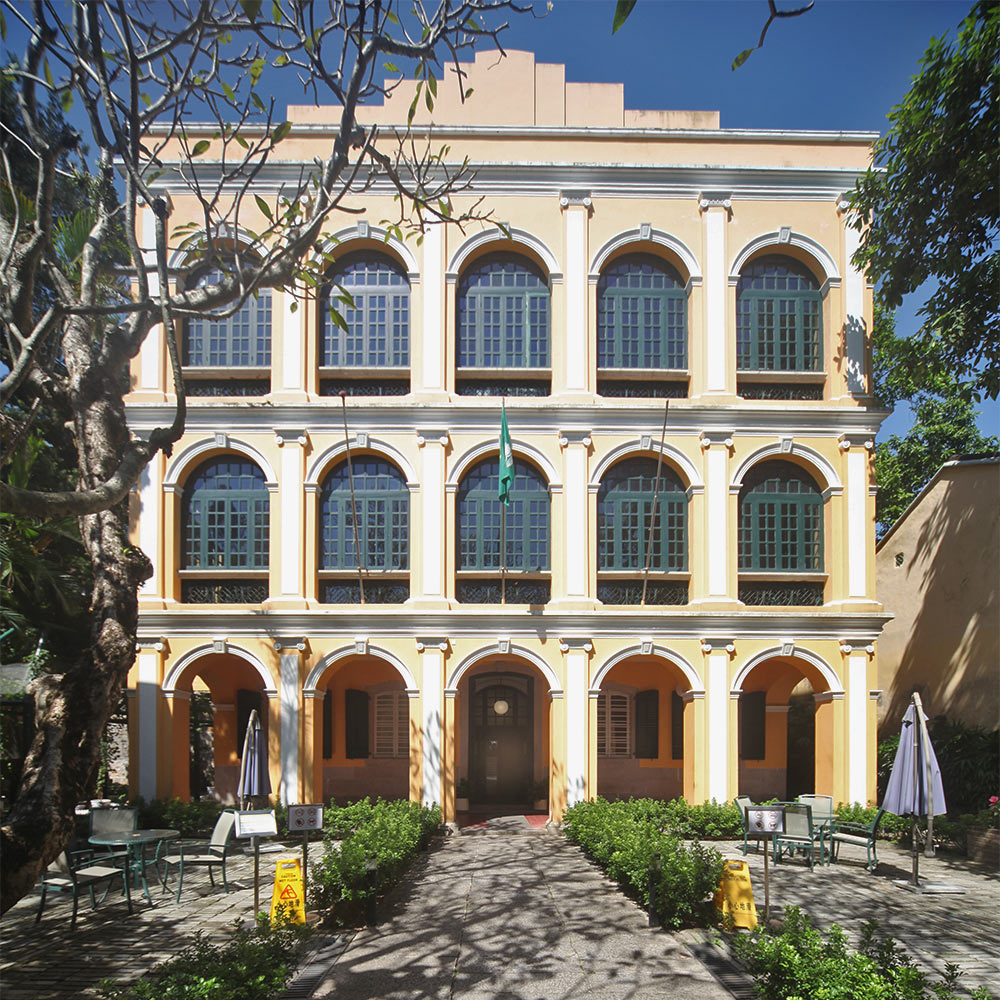 Sir Robert Ho Tung Library