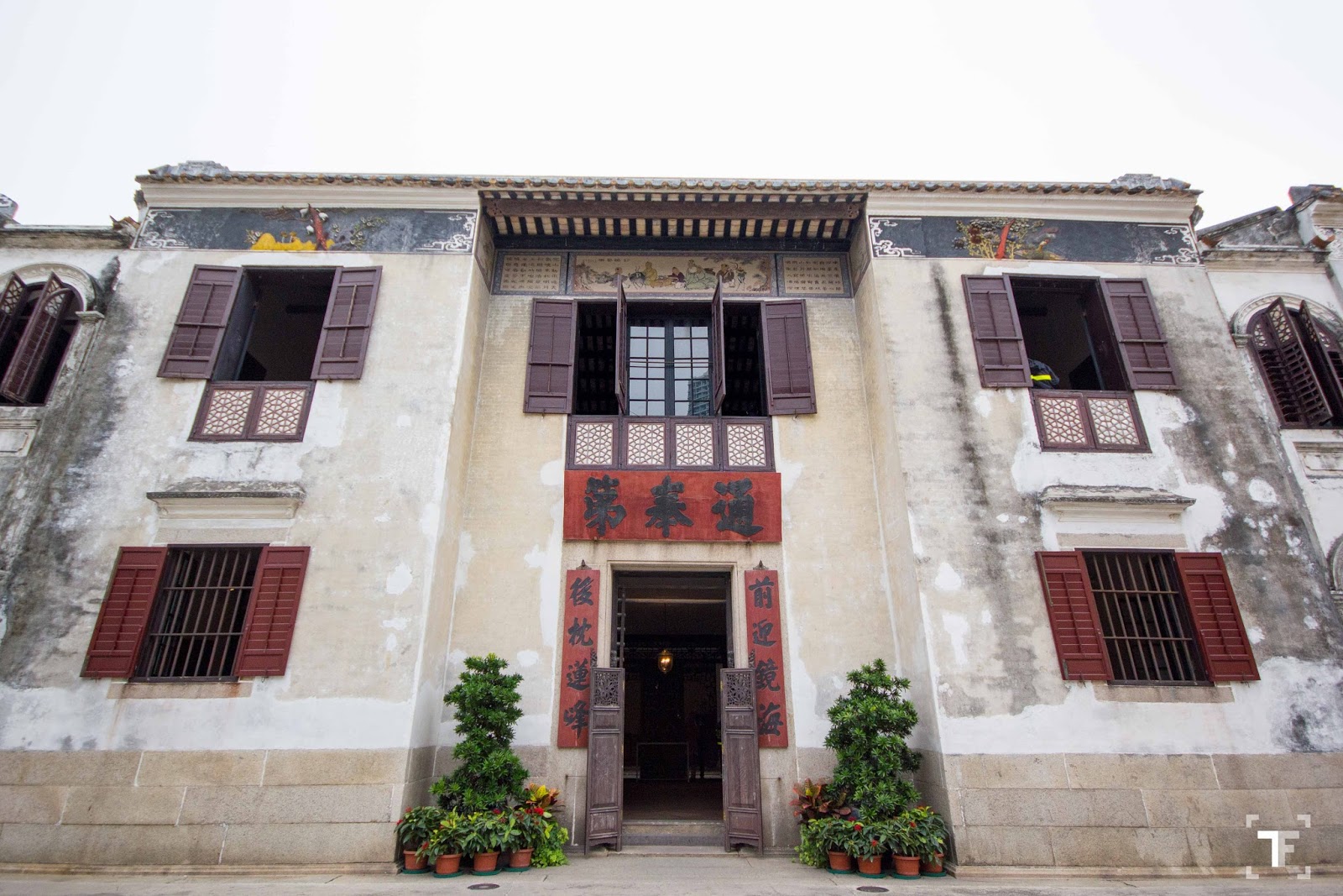 Mandarin's House