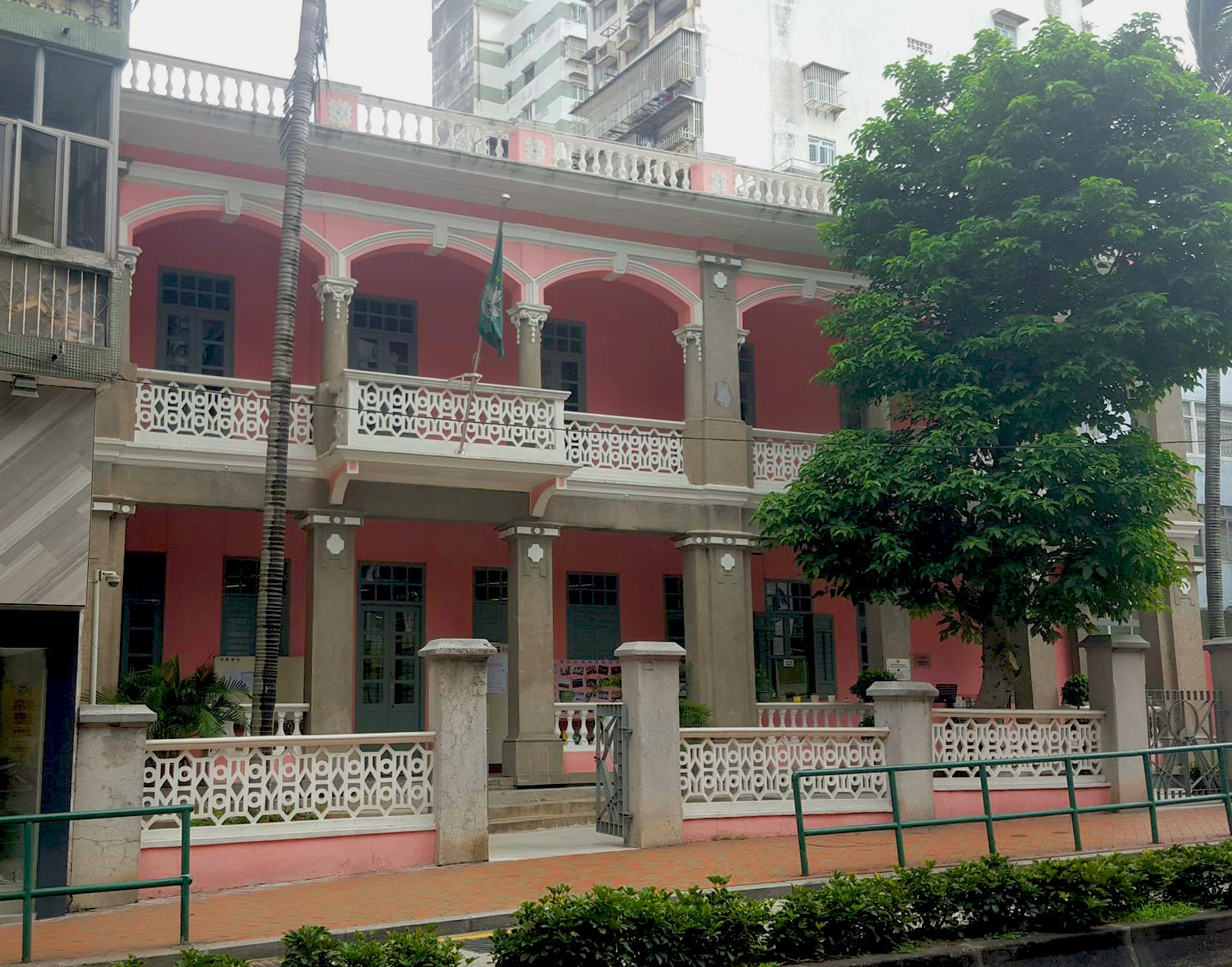 Macao Conservatory
