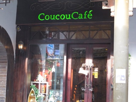 Coucou Cafe