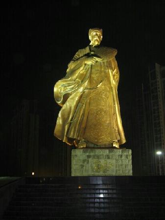 Zhuge Liang Square