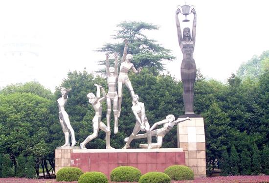 Chenzhou Sports Training Base