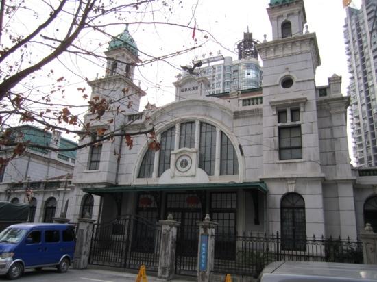 Dazhimen Railway Station