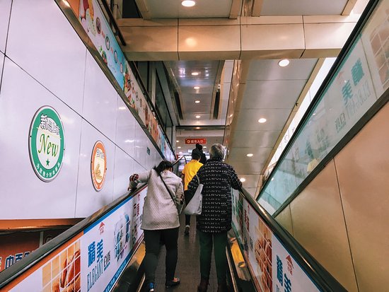 Zhongbaicang Shopping Mall