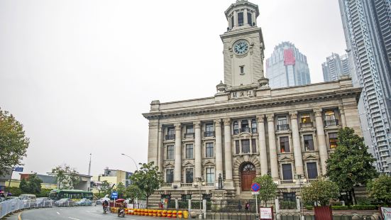 National Government Site