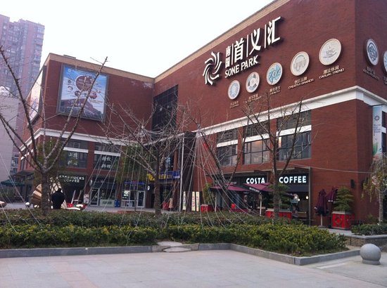 Southern Shouyi sinks Market