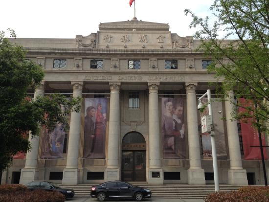 WuhanArt Museum