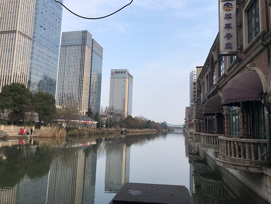 Wanda Square (East Lake)
