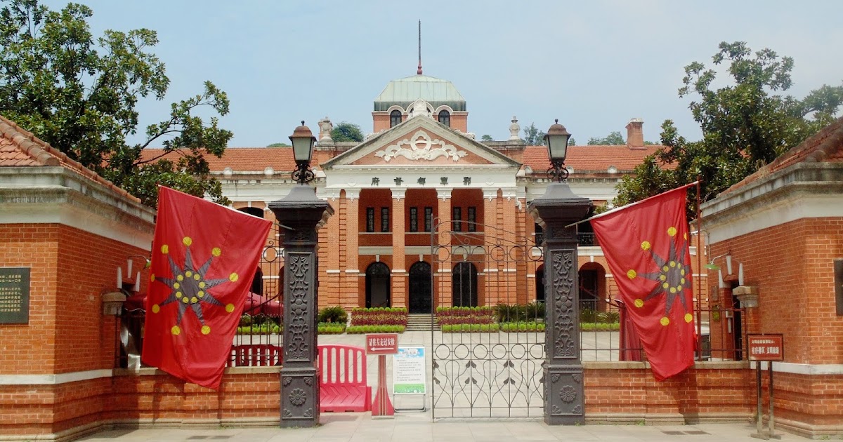 Uprising Gate