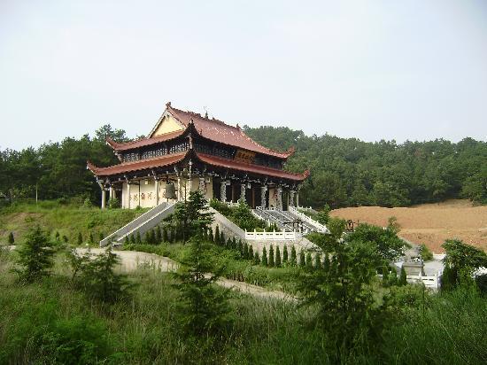 Youzishan Park