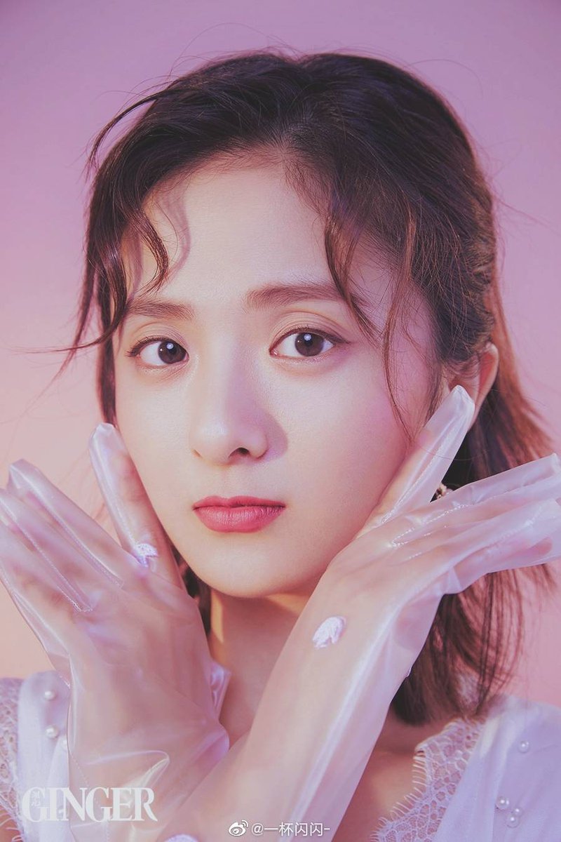 Mengfeng Jinxiu Park