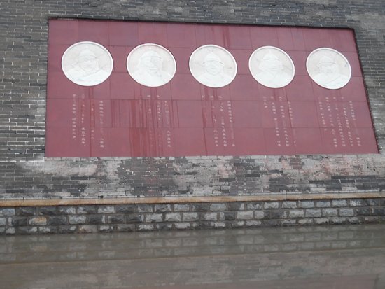 Kublai Khan Square