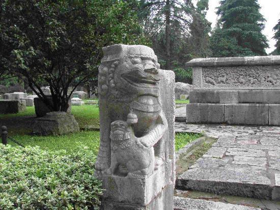 Ruins of the Ming Palace