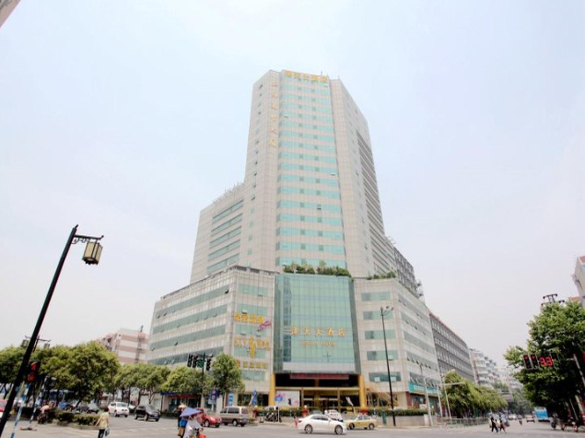 ZhongHuaMen YuHua Lu SheQu ShangYe FuWu JieQu