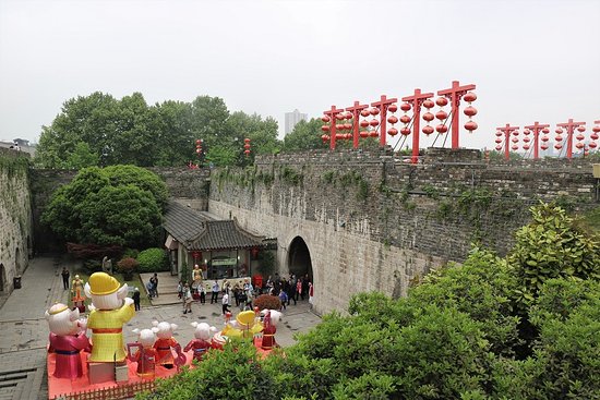 Zhonghua Gate (Zhonghuamen Castle)