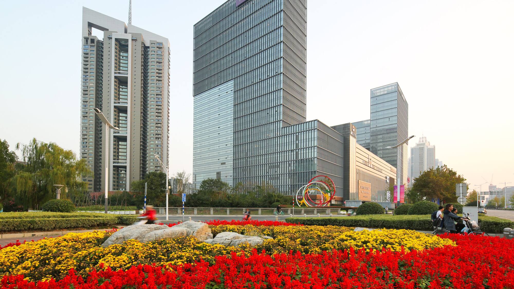 Xiamafang Park