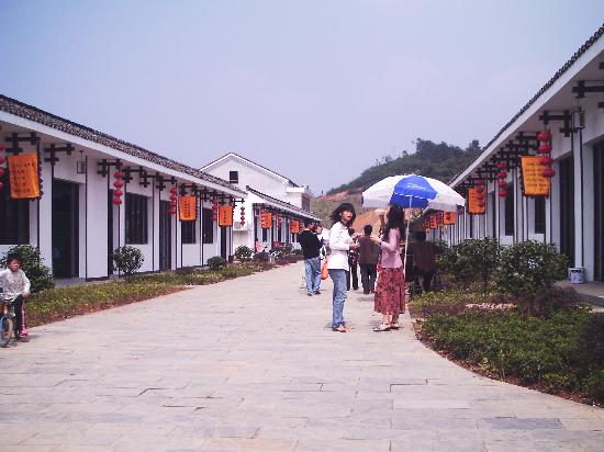 Zhou Libo Former Residence