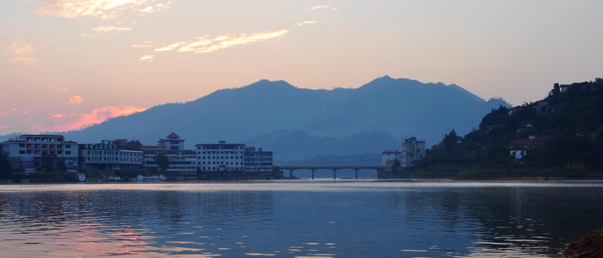 Mt. Taogong Scenic Resort