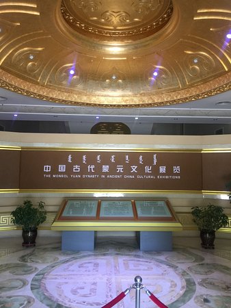 Emperor Kangxi Suppress Geerdan Award Memorial