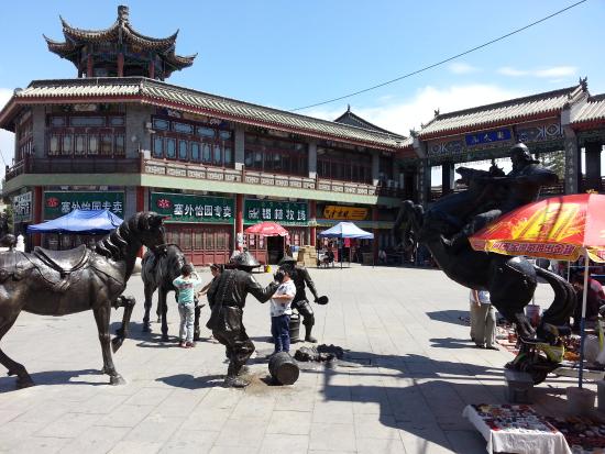 Saishang Old Street