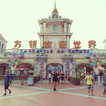 Zhuzhou Fantawild Adventure