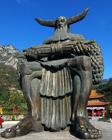 Shennong Statue