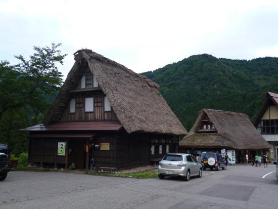 Osayozuka
