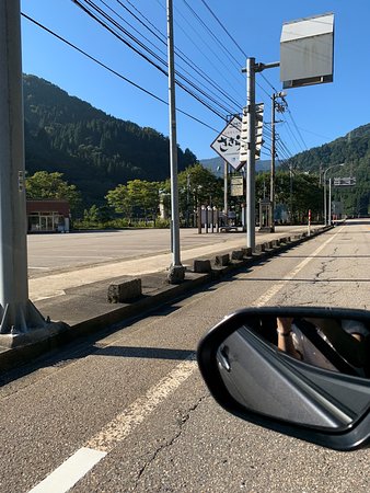 Michi-no-Eki Kamitaira