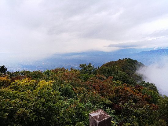 Mt. Kosha