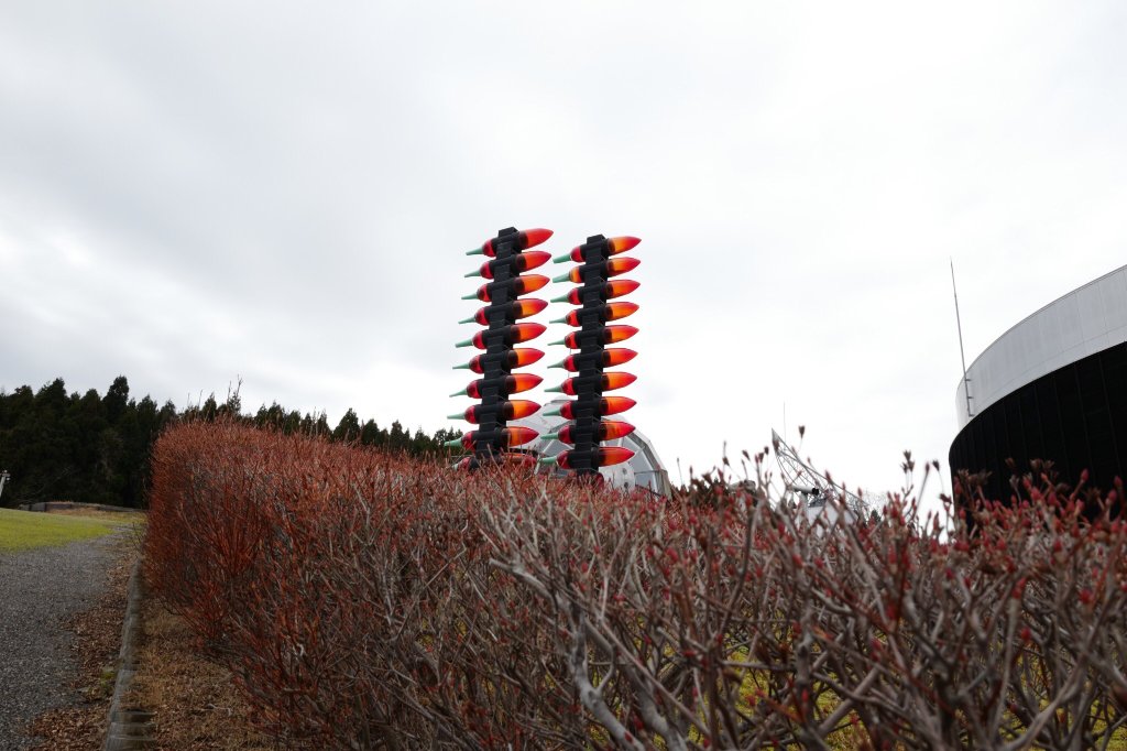 Notojima Glass Art Museum