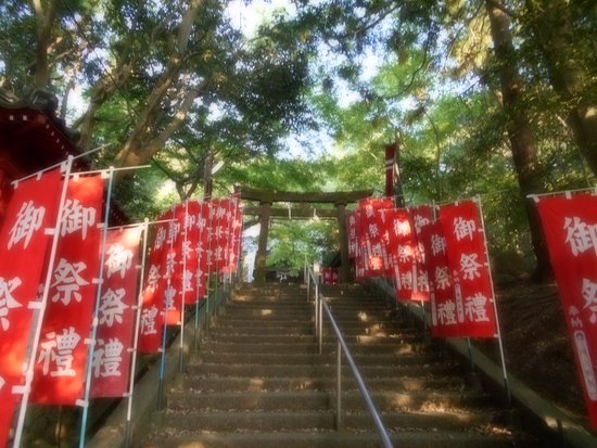 Kosaka Shrine
