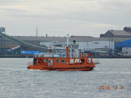 Koshinokata Ferry