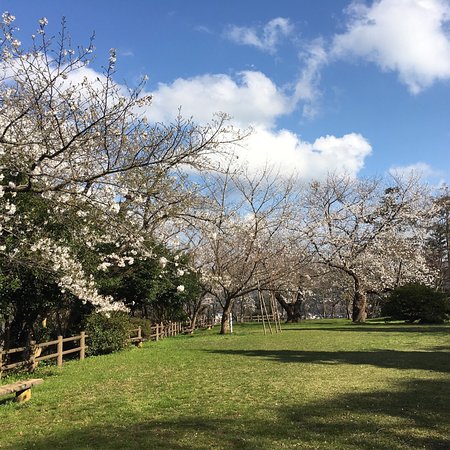 Horaizan Park