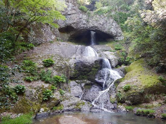 Okedaki Falls