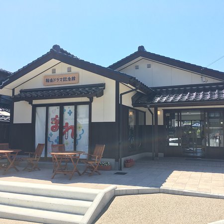 Wajima Drama Memorial Hall