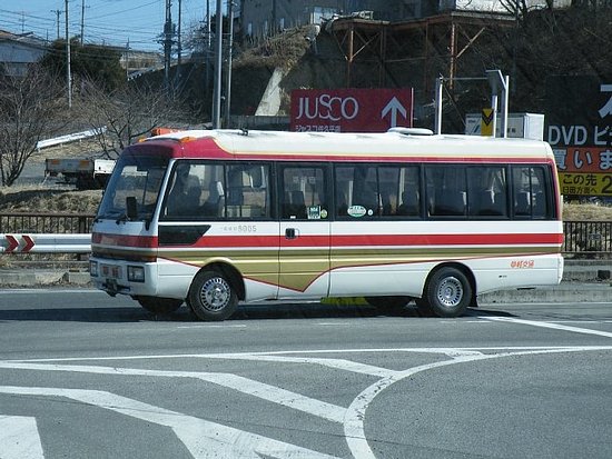 Kusakaru Kotsu
