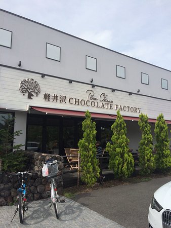 Karuizawa Chocolate Factory