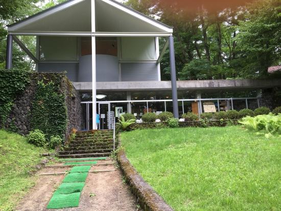 Karuizawa Highlands Library