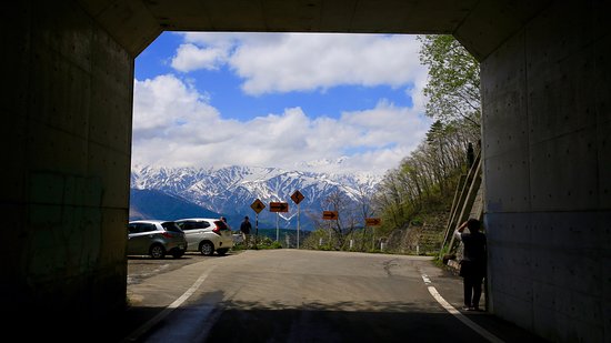 Shirasawa Tunnel