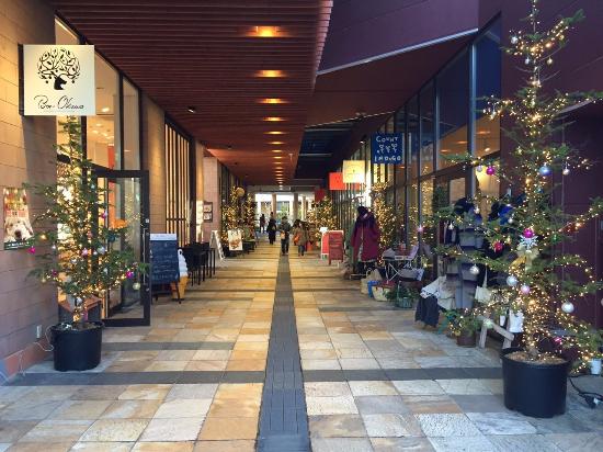Church Street Karuizawa