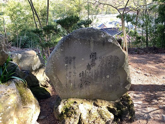 Basho Monument