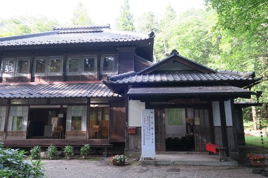 Amemiya Memorial Hall
