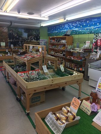JA Matsumoto Agricultural Products Kokubucho